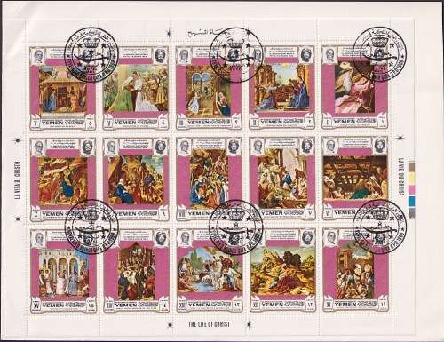 YEMEN - The Life of Christ complete sheet of 15 stamps in German New Year Wishes folder (used)